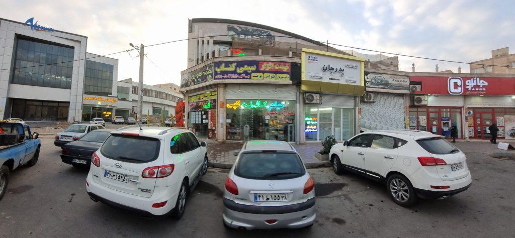فروشگاه موبایل پدرجان