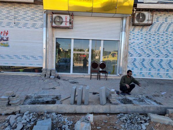 موبایل پدرجان صفادشت شهرک امید